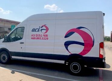 ACI 달라스 택배