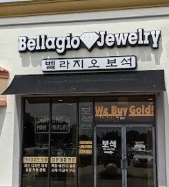 벨라지오 보석 (Bellagio Jewelry)