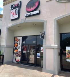 북나라 (Book Nara)