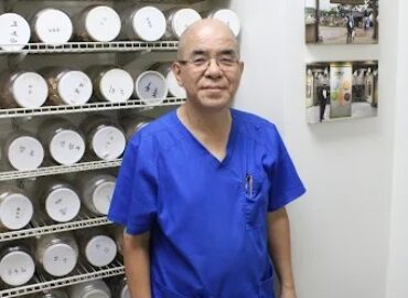 혜민한의원 Wellness Acupuncture Clinic