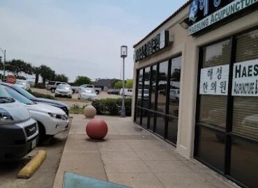 해성 한의원 HS Acupuncture & Herb Clinic