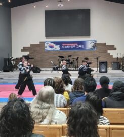 휴스턴 한국 교육원 Houston Korean Education Center