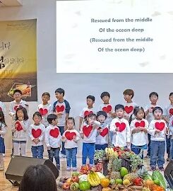 달라스연합교회 Korean Church of Dallas