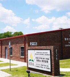 달라스 한인 제칠일안식일 재림 교회 Dallas Korean SDA Church
